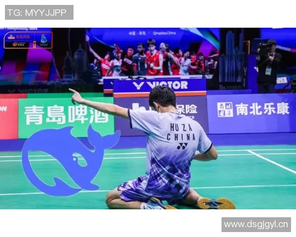 广州羽毛球队心理素质研究：提升竞技表现的关键因素分析